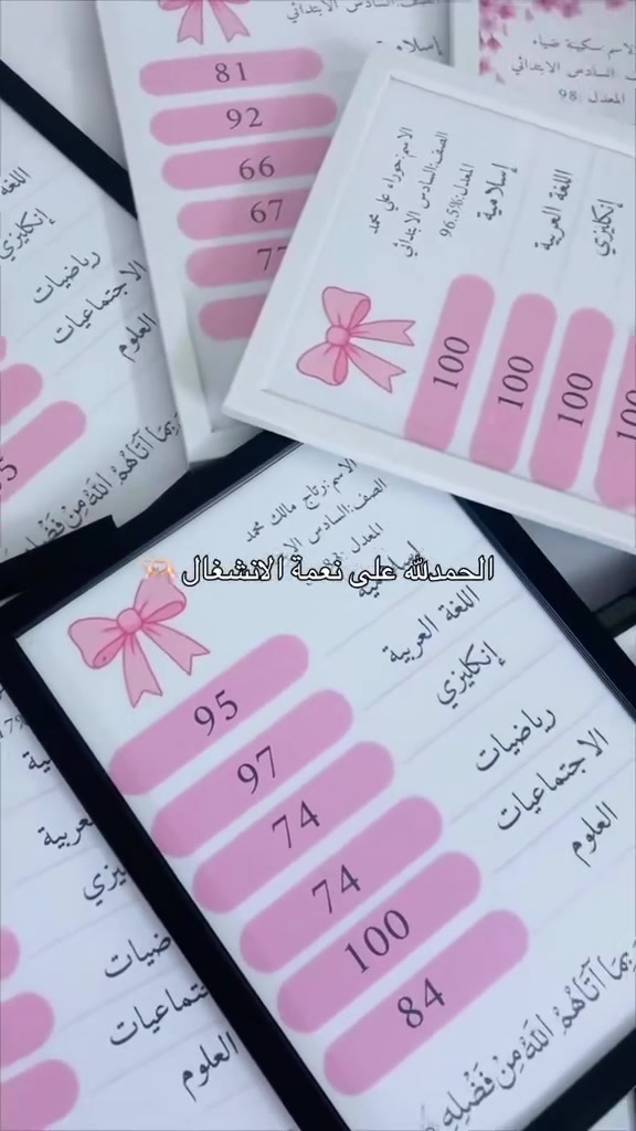 #طباعة لوحات 
سعر 3.000 

#تتوفر خدمة توصيل ✅

#توزيعات #طباعة #لوحات #تخرج #ستكيرات


**إذا كنت صاحب هذا الإعلان وتريد حذفه لأي سبب، رجاءا أرسل رسالة إلى الدعم الفني**