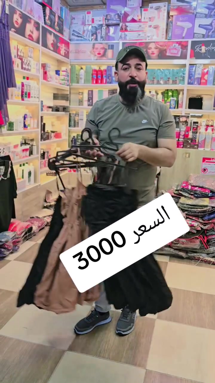 عرروووضضض تفليششششش


**إذا كنت صاحب هذا الإعلان وتريد حذفه لأي سبب، رجاءا أرسل رسالة إلى الدعم الفني**