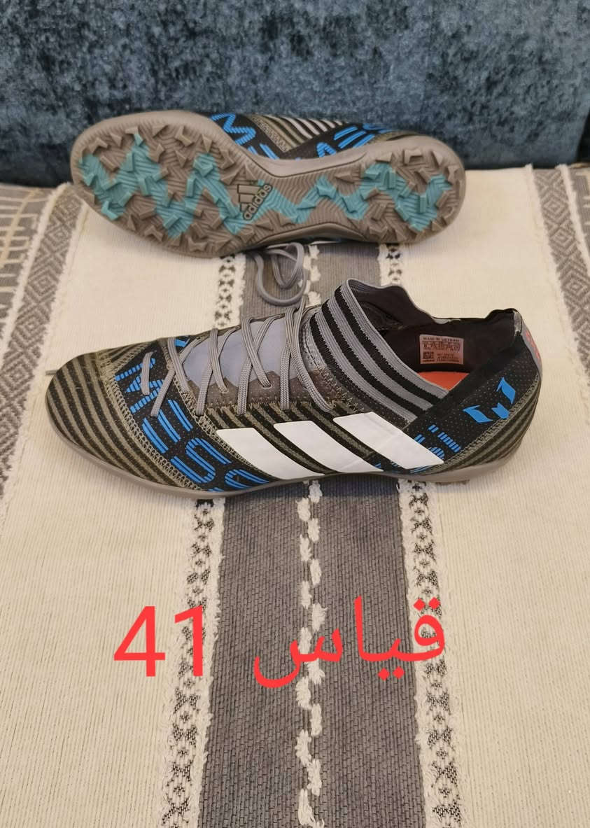 اسعار يم العبودي غير
محبب اصلي اوربي شرط

تجهيزات زيد العبودي 

كوفه ركن شارع المعمل

توصيل 5الف كل العراق

***********
