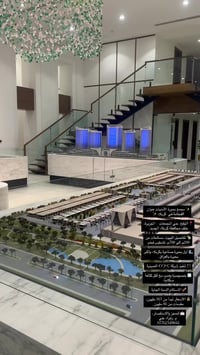 كربلاء • ٢٠٠م • للبيع