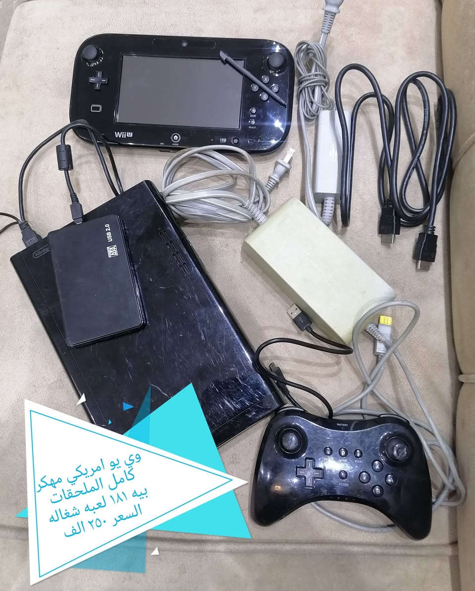 السلام عليكم
الاسعار بالصور توصيل موجود


**إذا كنت صاحب هذا الإعلان وتريد حذفه لأي سبب، رجاءا أرسل رسالة إلى الدعم الفني**