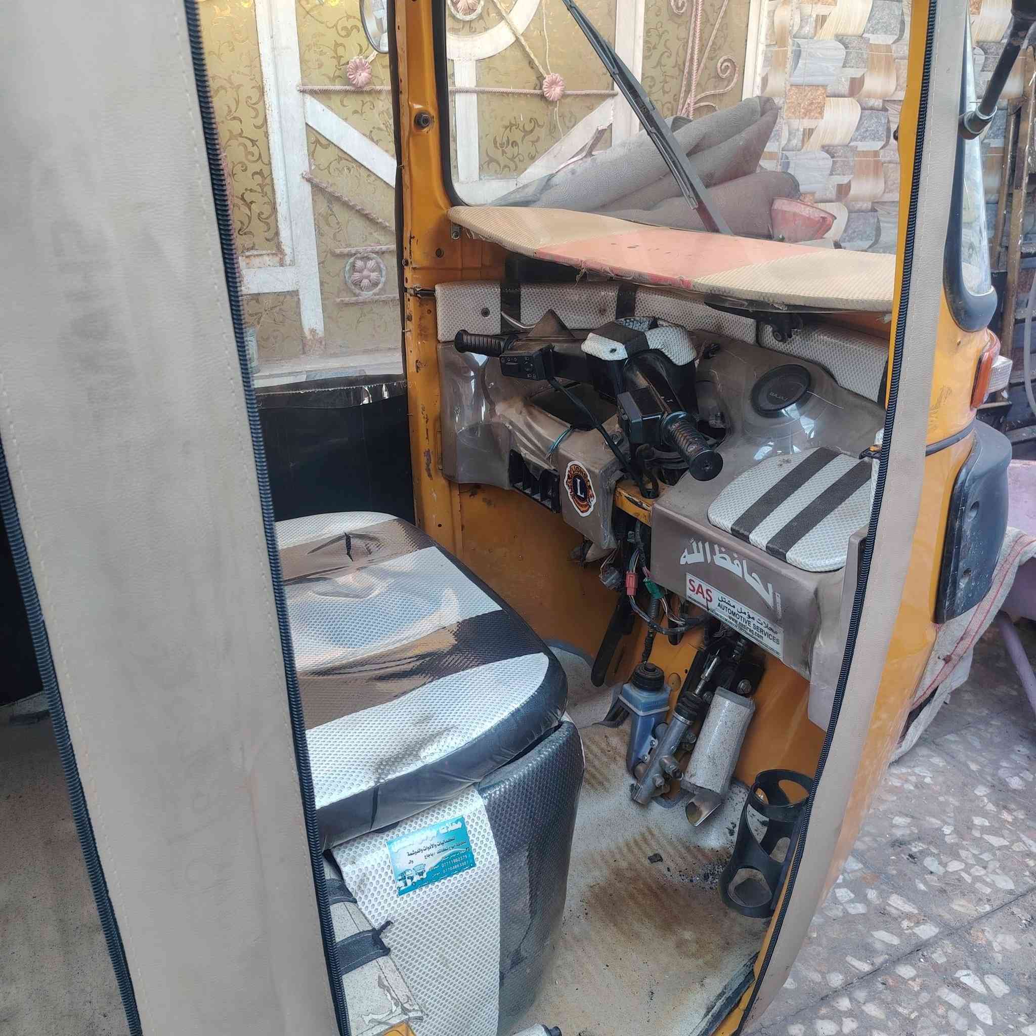 السلام عليكم تكتك عشرين تكتك خير من الله بيها صبغ بل لغد مكينه امجفت الباقي مكفول تكتك مال شغل اوخير من الله مكاني جسر ديالى القديم السعر 6250 هاذه رقمي ***********
