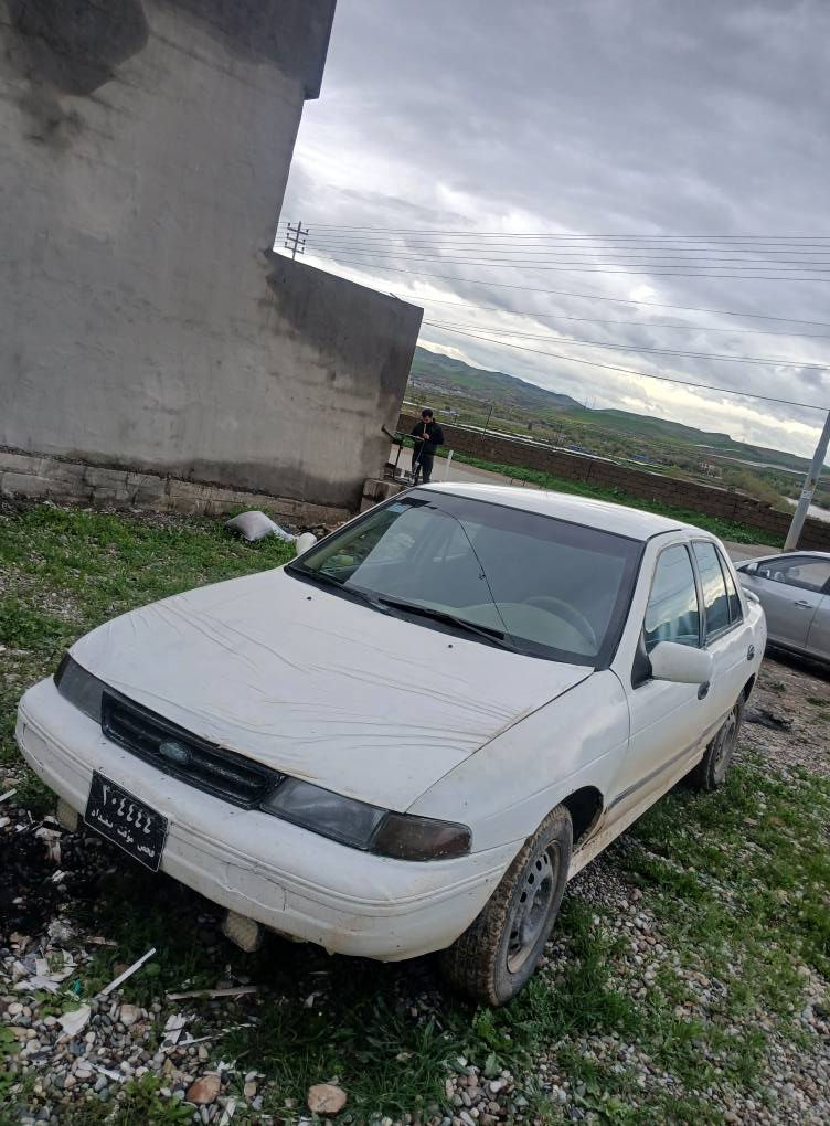 15 كويسينجاك, أربيل


**إذا كنت صاحب هذا الإعلان وتريد حذفه لأي سبب، رجاءا أرسل رسالة إلى الدعم الفني**