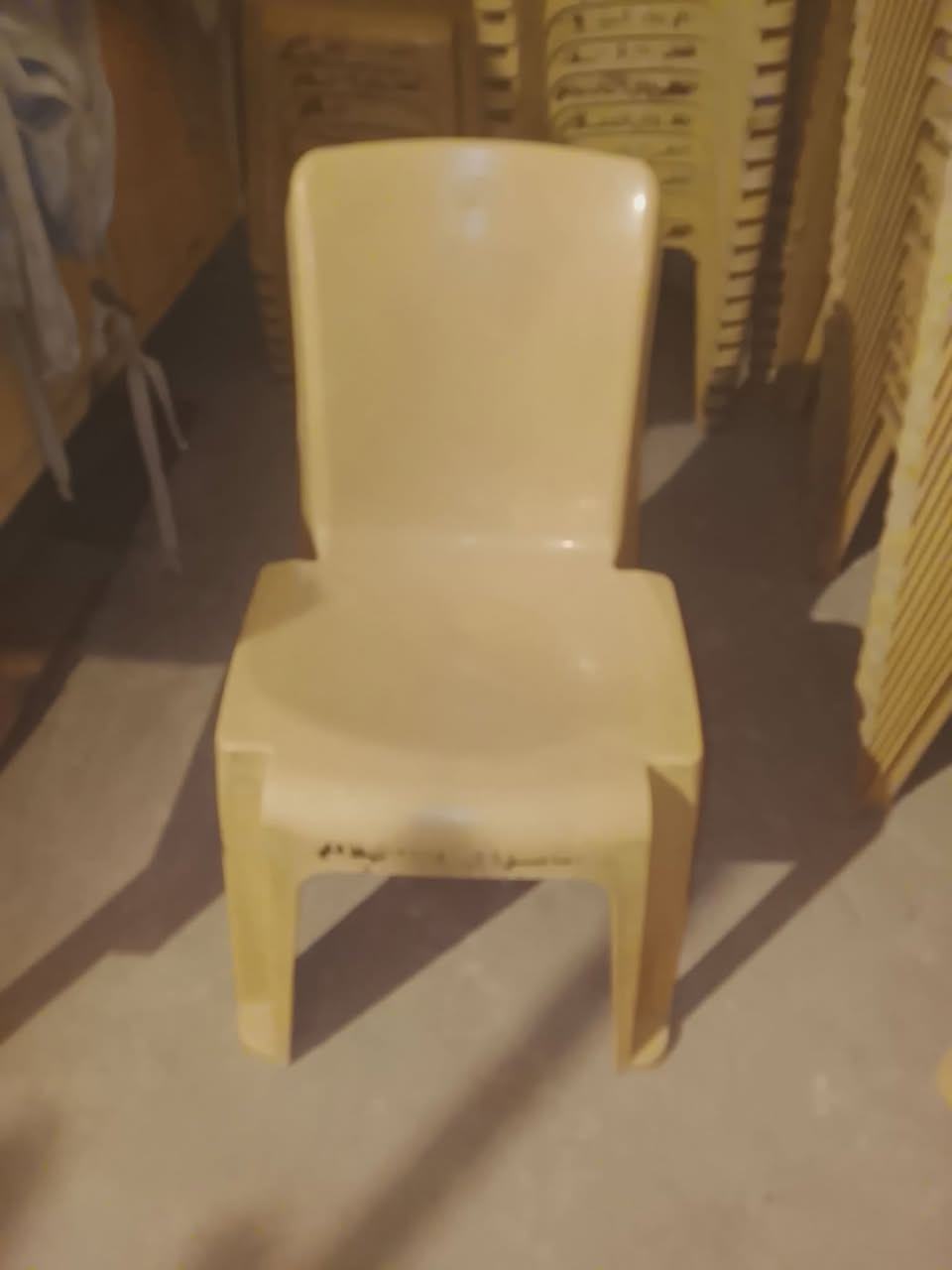 البيع كراسي ناصر اصلي عدد 450 مكان نجف الاشرف رقم الهاتف ***********
