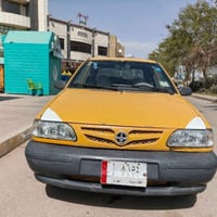 برايد • ٢٠١٣ • ديوانية