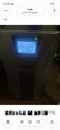 يو بي اس ماكسما • 2kva • بطاريات جدد