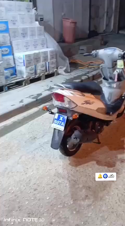 سلام عليكم درجه ماكس منغولي للبيع شرد الفحص صارله شهر من نزلته رمبه
درجه كفاله المكان نجف كوفه حي ميسان🌺


**إذا كنت صاحب هذا الإعلان وتريد حذفه لأي سبب، رجاءا أرسل رسالة إلى الدعم الفني**