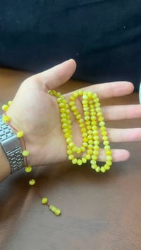 كهرب كنغرادي • مشخط • ١١١ حبة