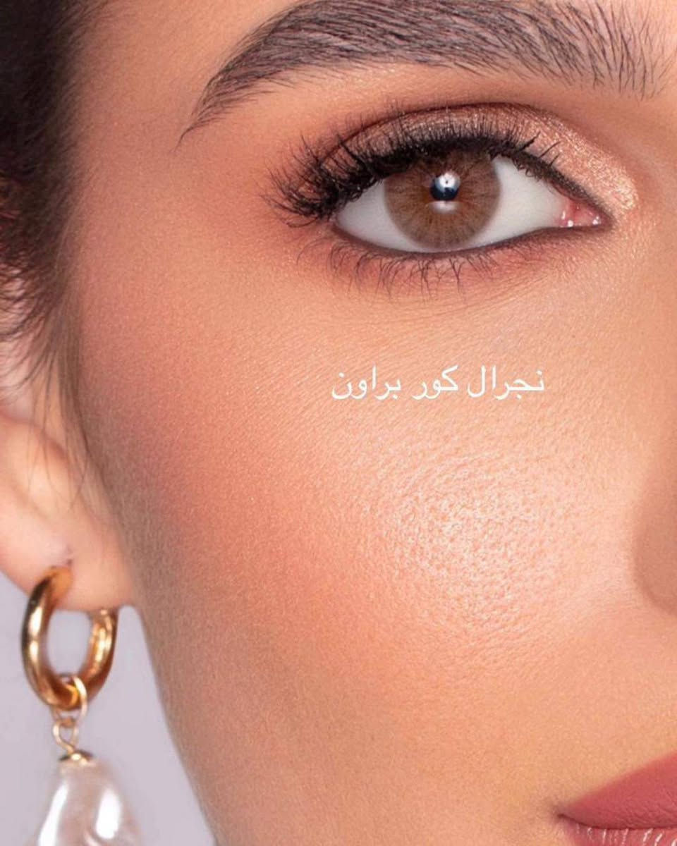 رجعت توفرت كل الالوان 🔥🔥
عدسات نجرال الشهرية 

نجرال عدسات الأصيلة شهرية عدسات المشاهير و خبيرات التجميل العدسات الأكثر إستعمال في الوطن العربي  😉تتميز بالخفه و الراحه طول الوقت💪🏻💪🏻
مناسبه للعيون الحساسه 👌🏻👌🏻
😮😮😮 عدسات المشاهير 🤩🤩🤩


**إذا كنت صاحب هذا الإعلان وتريد حذفه لأي سبب، رجاءا أرسل رسالة إلى الدعم الفني**