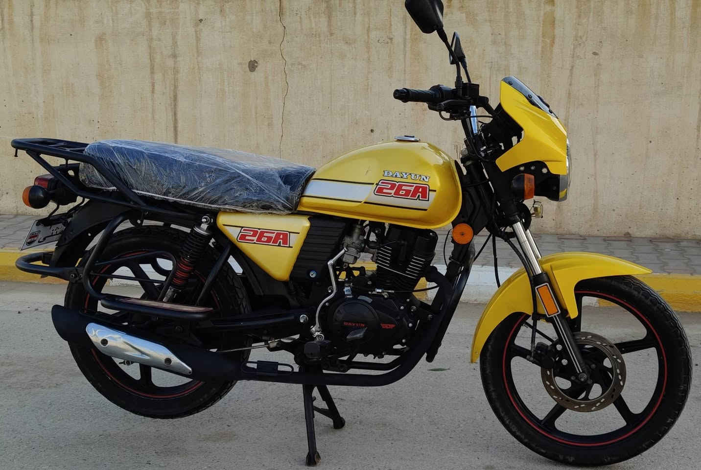 دايوان للبيع موديل 2022 شهر 12 استفسار اتصال على هذا الرقم‏‪0782 765 9124‬‏ كفاله عامه مكاني واسط نعمانيه
