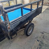 ستوته • ٢٠١٧ • مكفولة