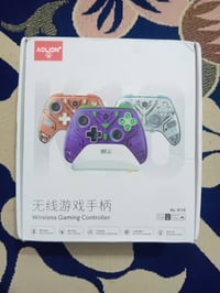 بلي • امزون • نظيفه