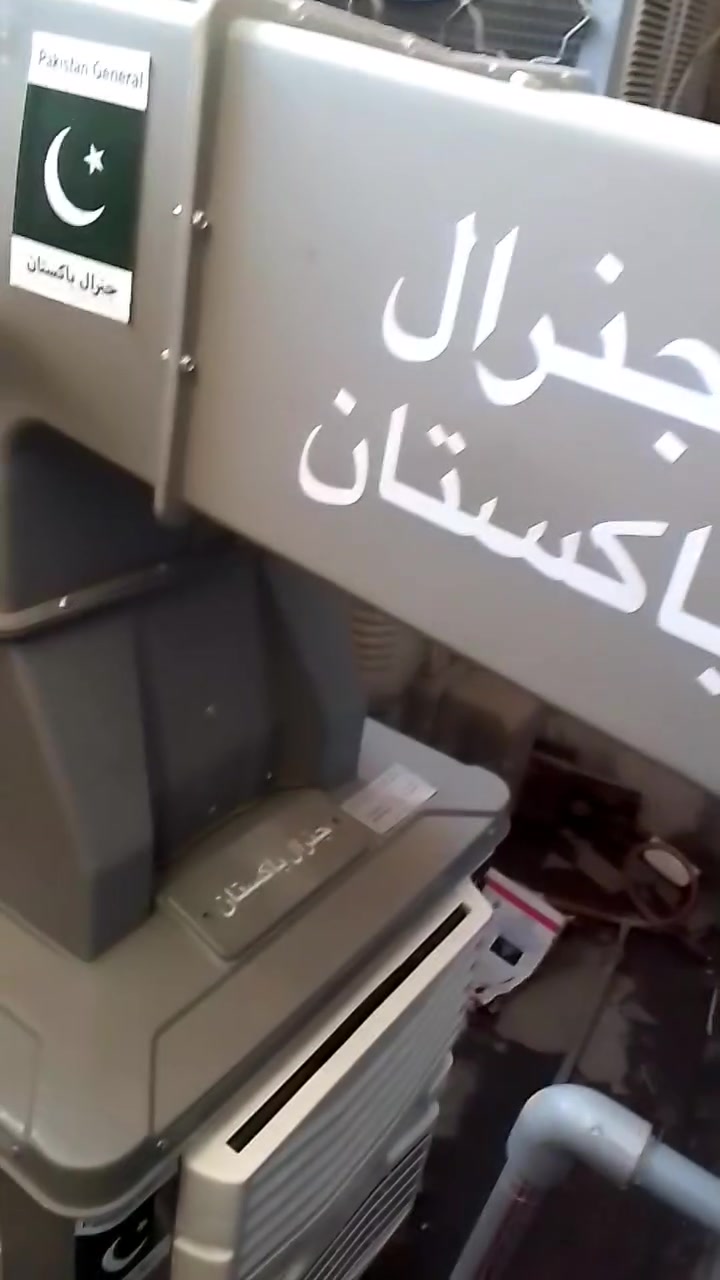السلام عليكم
مبردة جنرال باكستان حجم 40 إستخدام 3 ايام اخذتها

 280 الف     

 مكاني البياع ***********
