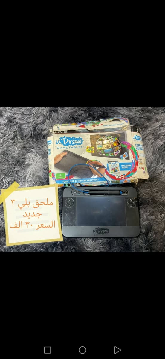 السلام عليكم
الاسعار بالصور توصيل موجود


**إذا كنت صاحب هذا الإعلان وتريد حذفه لأي سبب، رجاءا أرسل رسالة إلى الدعم الفني**