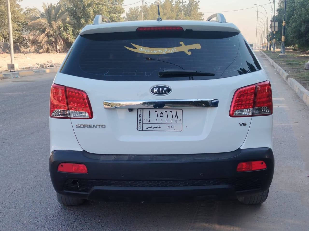 سلام عليكم سياره نوع سورنتو موديل 2012خليجي كويتي فول مواصفات واحد عل واحد بصمه بنراما شاشه كامره حساسات امامي خلفي تحكم ستيرن جهتين خمسه ويل كب 6سلندر 7راكب 3قطع تبريد مكفوله من الحادث والضرب والتبديل والفتح والصبغ كفاله كير مكينه حداديه تخم تاير تبريد تدفىه تبريد ثلج شاير بل مري مري شفط كشنات كهرباىي جلد سياره خير من الله سياره كفاله عامه العنوان كربلاء السعر مناسب الهاتف ***********بيع فقط
