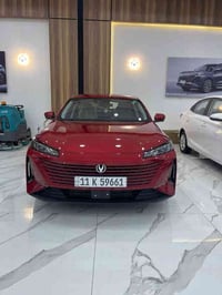 ايدو 2026 فول مواصفات  اخر قطعه بالشركه  احجزها وخل صير من نصيبك  الاس...