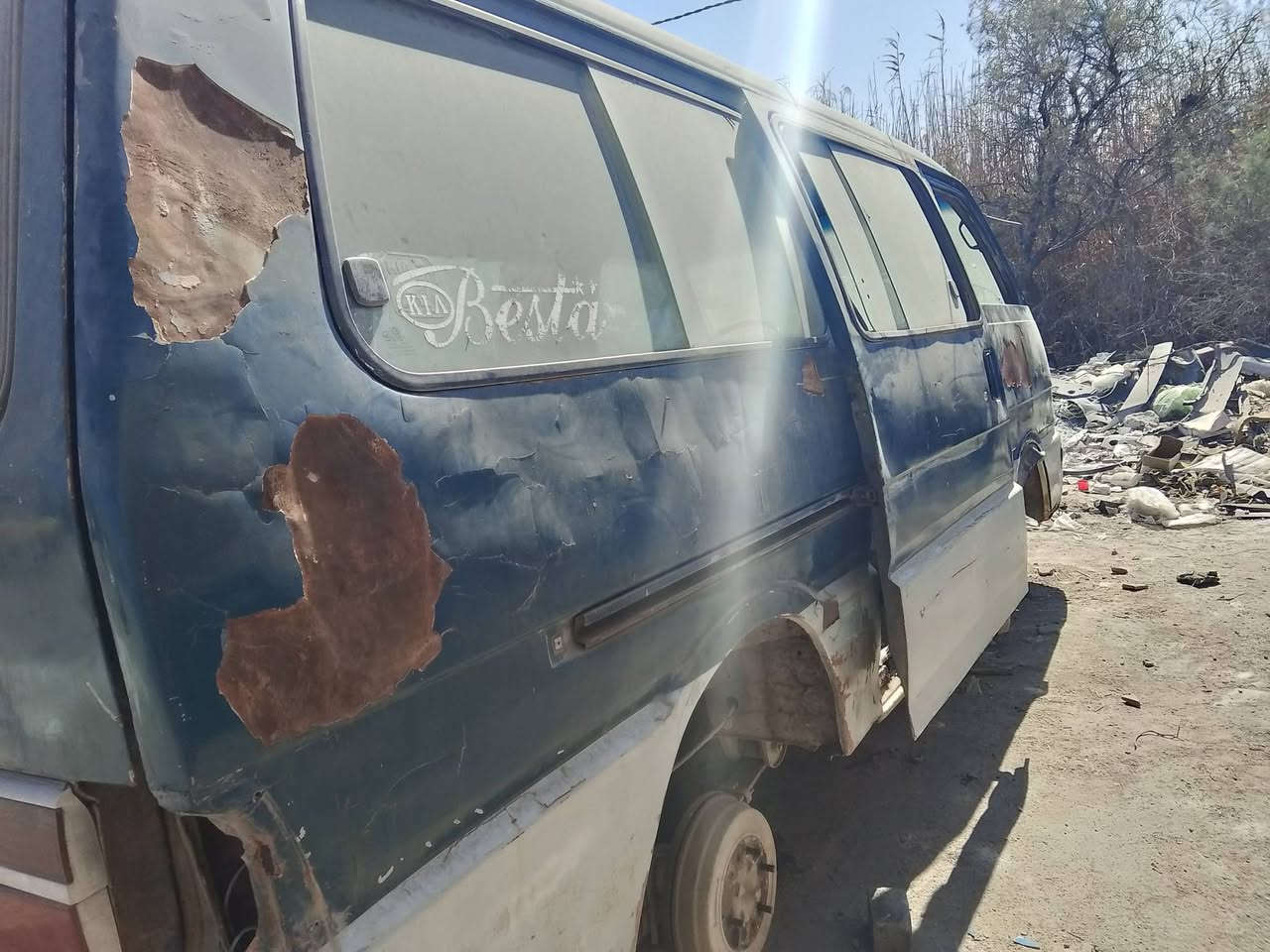 تفصيخ كيا بستا


**إذا كنت صاحب هذا الإعلان وتريد حذفه لأي سبب، رجاءا أرسل رسالة إلى الدعم الفني**