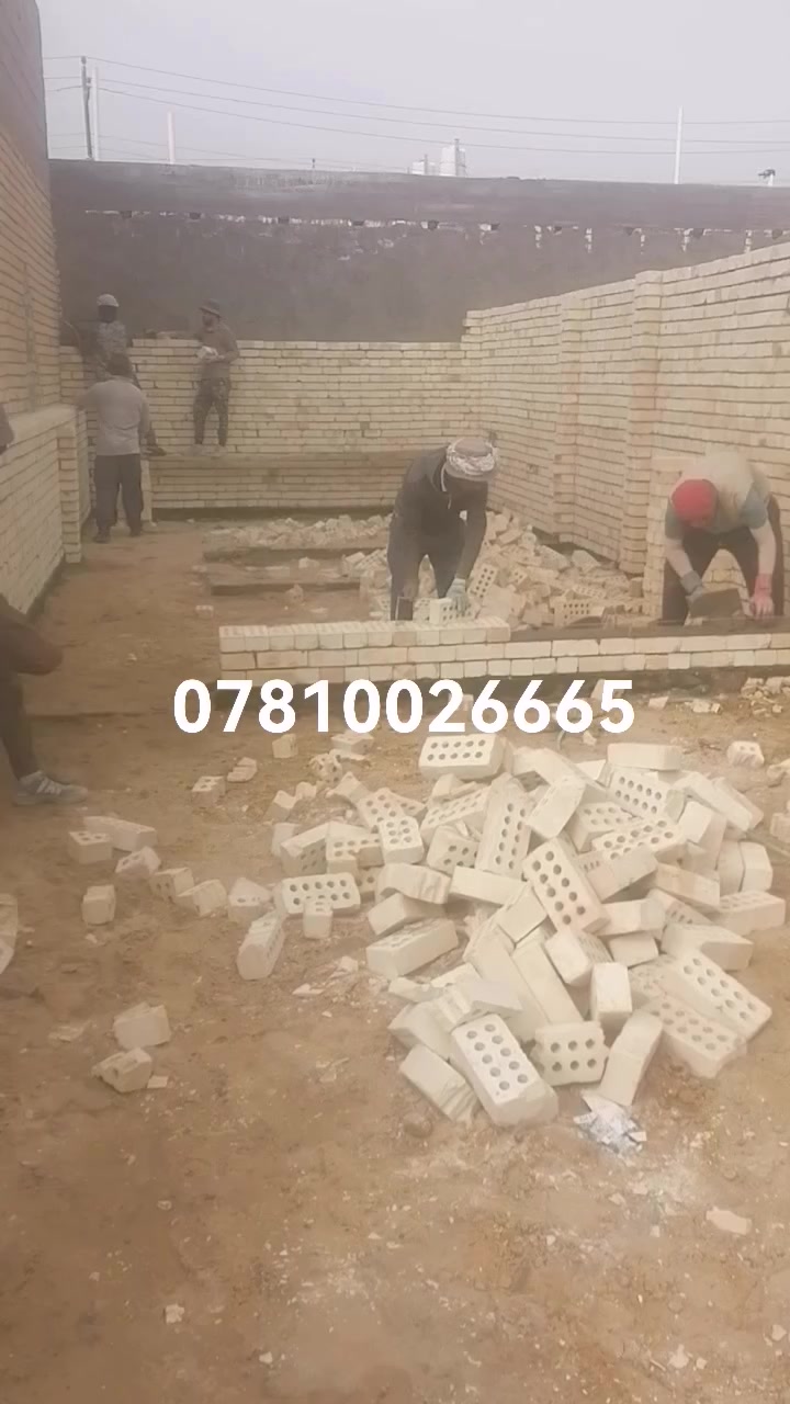 السلام عليكم ورحمة الله اخوان كادر كامل خلفات بناء شغل درجة أولى  العنده شغل يتصل على هذا الرقم مناسب ***********
