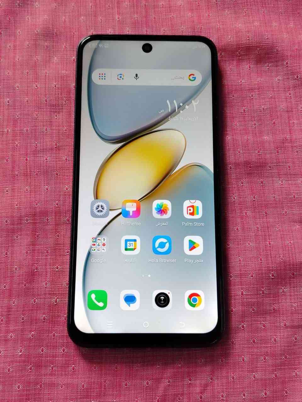 هوت 50i ذاكره 256 سعره 110 قفل تكنك Go 1 ذاكره 128 سعره 100 قفل


**إذا كنت صاحب هذا الإعلان وتريد حذفه لأي سبب، رجاءا أرسل رسالة إلى الدعم الفني**