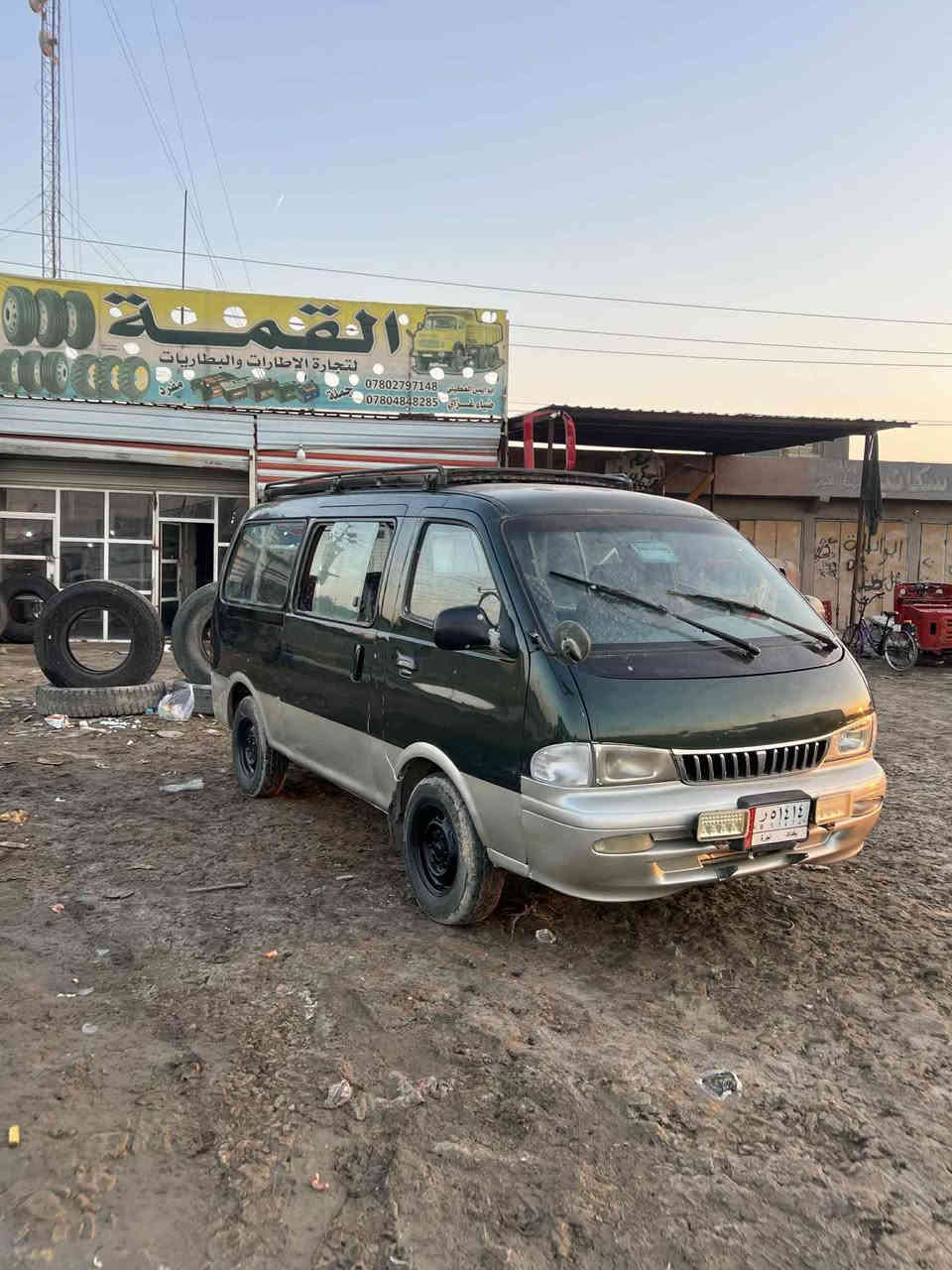 كيه بريجو موديل ٩٨ رقم بغداد مشروع وطني بسمي سياره كفاله كير مكينه شواصي دوشمه صدر تخم تاير سياره مامشتقله عبريه ابد خياسات ملكطهن وصابقه حزام سياره سياحي مو فان مكانه بغداد النهروان للتواصل ***********
