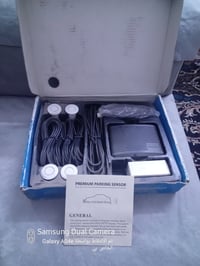 حساس خلفي • جديد • الكرادة