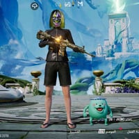 مراوسة • الموصل • اعرض