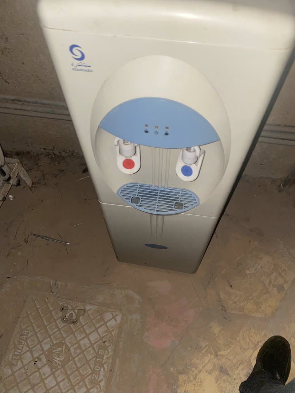 غراض لبيع


**إذا كنت صاحب هذا الإعلان وتريد حذفه لأي سبب، رجاءا أرسل رسالة إلى الدعم الفني**