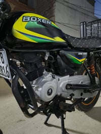 بوكسر 2020 • بعقوبة • كفالة عامه