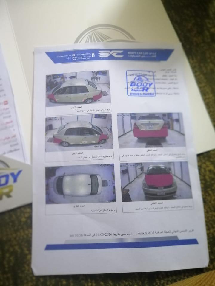 للبيع نيسان تيدا موديل 2006

رقم بغداد انكليزي 

السياره باسمي 

كير محرك كله تمام 

صدر جديد 

تبرد شغال 

بدون ضربه  صوره السونار بالمنشور مرفقه  

السعر 72 وبيه مجال 

مكان السياره فلوجه صقلاويه 

***********

***********
