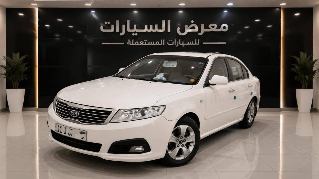 سلام عليكم اوبتمة خليجي موديل 2009سنوية لحد 2031رقم بقداد مشروع وطني سيارة جاهزة وحلوة مكينة كير كفالة تبريد تدفئة تخم تاير حدادية جديدة صدر جديد  سيارة مابية نقص باقي التفاصيل انتصل ‪***********‬‏
