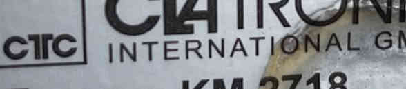 عجانه ناشيونال اليابانيه الاصليه للبيع تعجن  ٣ كيلو   واتساب *********** مكلف بالنشر لانرد على التعليقات
