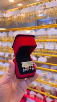 محابس • ضمان سنتين • بابل المسيب