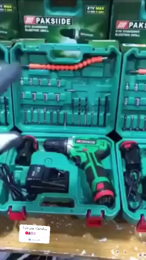 دريل شرط الاصلي 
الضمان ٦ اشهر تجيك الوصل مع كامل التفاصيل
توصيل جميع محافظات العراق
شرط تفحصه من توصلك  اذا مو نفسه لاتستلمه


**إذا كنت صاحب هذا الإعلان وتريد حذفه لأي سبب، رجاءا أرسل رسالة إلى الدعم الفني**