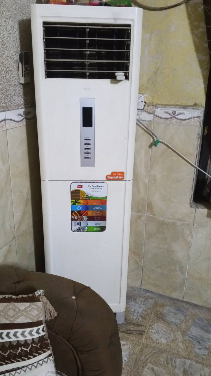 سبلت 2 طن نظيف لبيع اريد ابيعه لان اريد انتقل لغير محافظة ( العنوان بغداد مدينة الصدر لايوجد توصيل)


**إذا كنت صاحب هذا الإعلان وتريد حذفه لأي سبب، رجاءا أرسل رسالة إلى الدعم الفني**