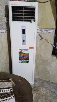 سبلت ٢ طن • نظيف • مدينة الصدر