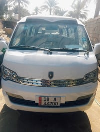 جنبي • ٢٠١٤ • رقم بابل