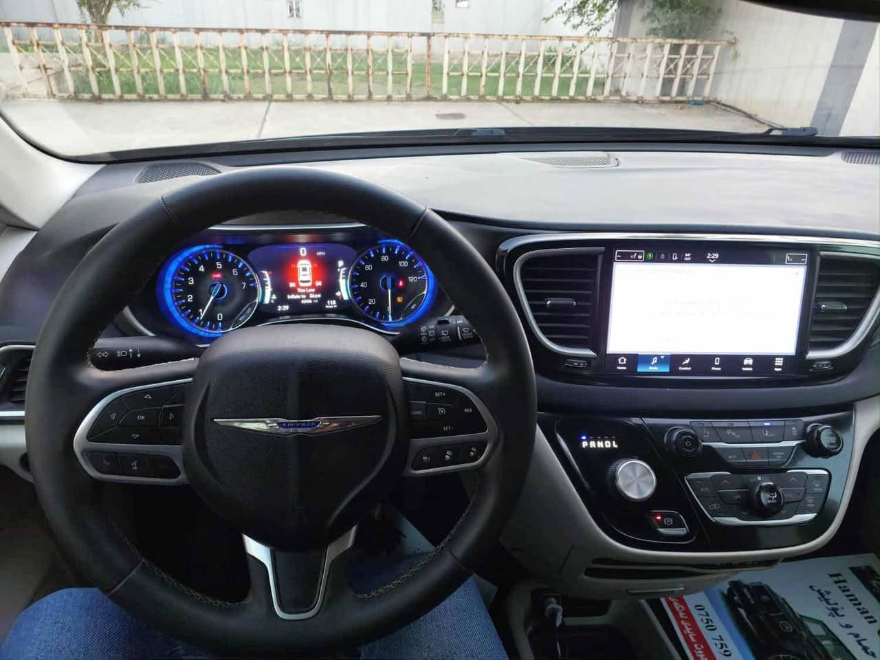 باسفكا
2023

بانزين
بدون صبغ 

محرك 3600

تورنج L

فول موصفات ما عدا الفتحه

الرقم ***********

العنوان اربيل
