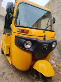 توك توك • بالقاسم