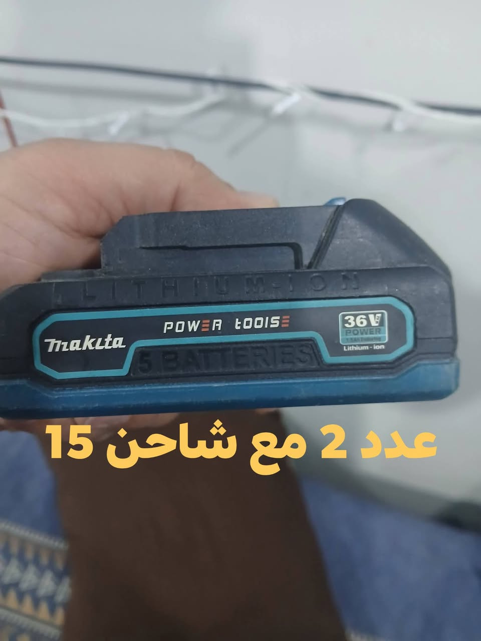 الاسعار على الصور مكاني بغداد حي الجهاد
***********
