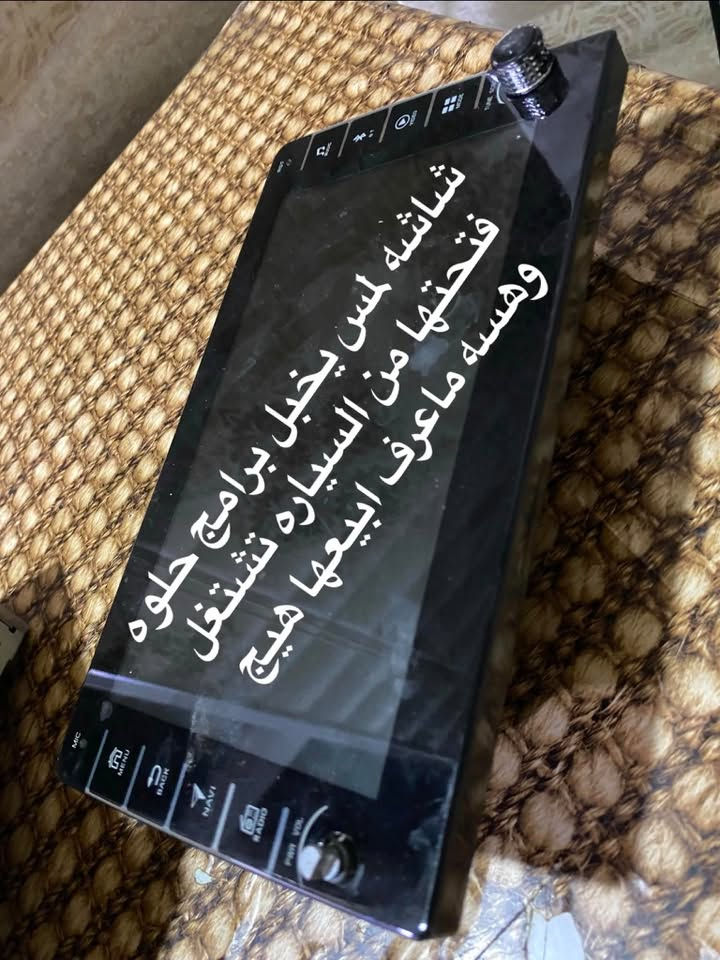 الي يعجبك ادفع بما يرضي الله ***********
