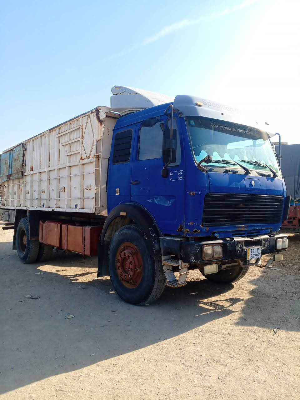 سلام عليكم البي  البيع ***********
