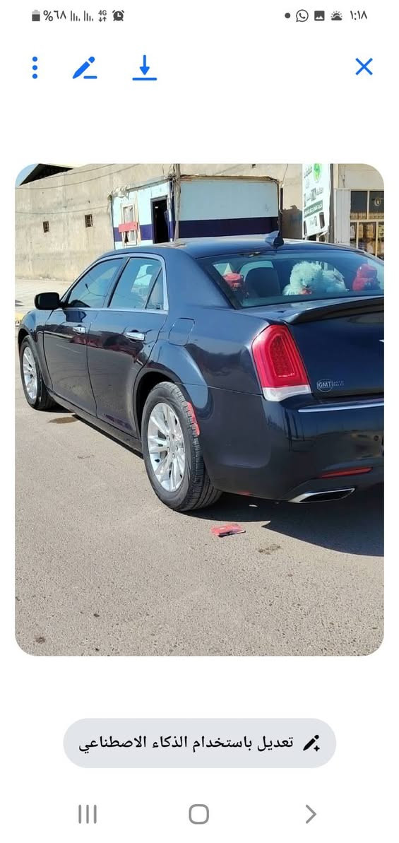 وبامه موديل ١٧ مرمز ١٨ سيارة سنويه ٢٠٣٠ سعرها ١٣٠بيه مجال فول سيارة وجاهزه *********** مكان بغداد سيارة وقلعة سكر
