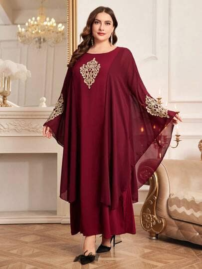 جديد ماملبوس سعر ٢٥


**إذا كنت صاحب هذا الإعلان وتريد حذفه لأي سبب، رجاءا أرسل رسالة إلى الدعم الفني**