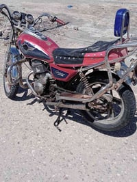 ١٥٠ • كوم حديد • اوراق