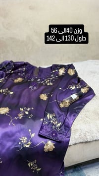 اسعار مناسبة • جودة ممتازة • ملابس