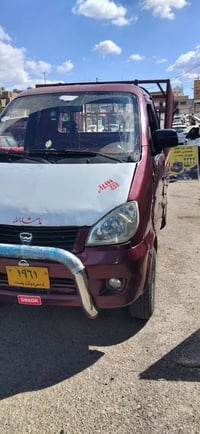 هايفى • ٢٠٠٧ • شوين سليمانى