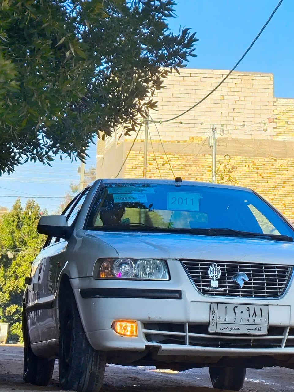 اللهم صل على محمد وآل محمد
سمند 2011 رقم قادسيه 

مالك نجف شرط التحويل 

مكان السيارة النجف 

كير ومحرك جدد 

حداديه جديده أمامي خلفي 

كهربائياتها كلهه شغاله 

محدثه 17 

مكفوله من الضربه

مكفولة من التبديل

السعر 38 وبيها مجال للشراي 

*********** بي واتساب
