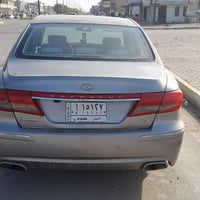 ازيرا ٢٠١١ • خليجي • فلوجه