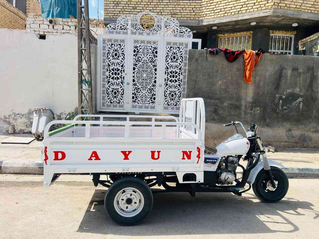 ستوته للبيع مديل 18 اوراق استفسار انتصال عل ‏‪***********‬‏
