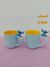 مگات ديزني • أكواب • توصيل
